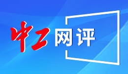 快船绿军L2M：无错判漏判 沃尔什对哈登三分犯规不是恶意犯规
