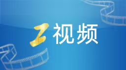 快船绿军L2M：无错判漏判 沃尔什对哈登三分犯规不是恶意犯规